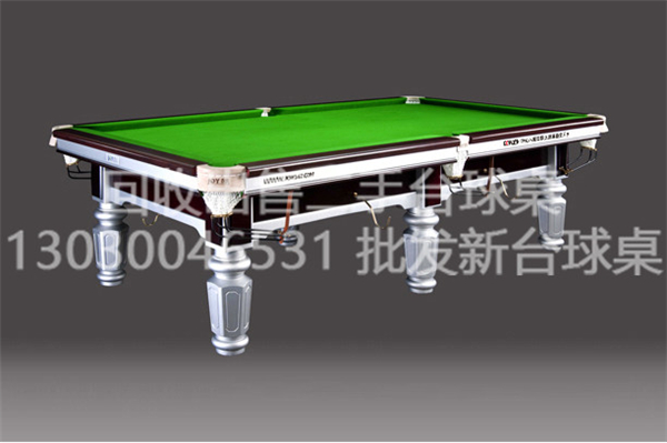 哈尔滨双城地区台球桌回收出售